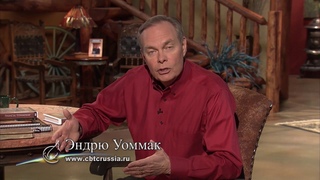 19. Финансовое управление