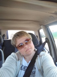 Юлия Быкова