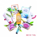 Тай Ян Китайская Косметика Интернет Магазин