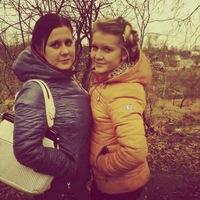 Светлана Белова