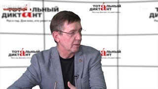 Актуальное интервью с Владимиром Потоцким