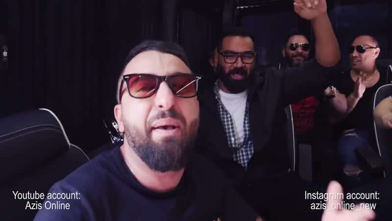 Азис Азис Груп Жено бягай