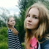 Анастасия Селезнёва