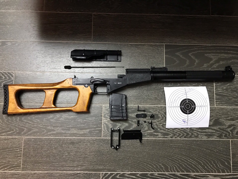 Фотография лота