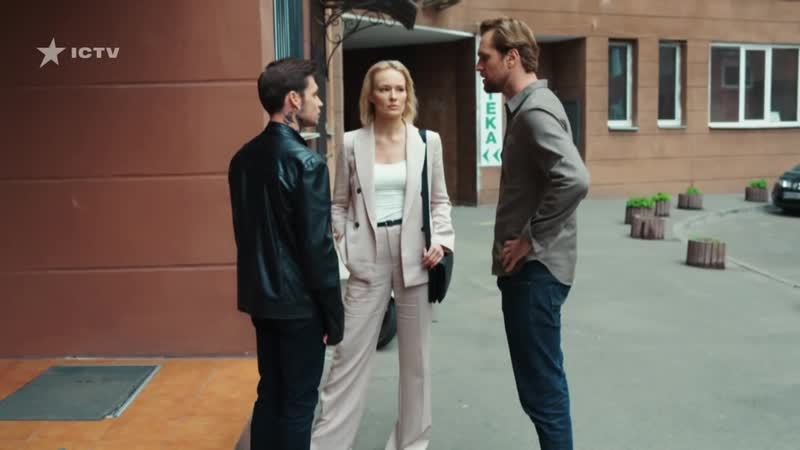Вckpытиe пokaжeт 8 серия из 32 (2019)