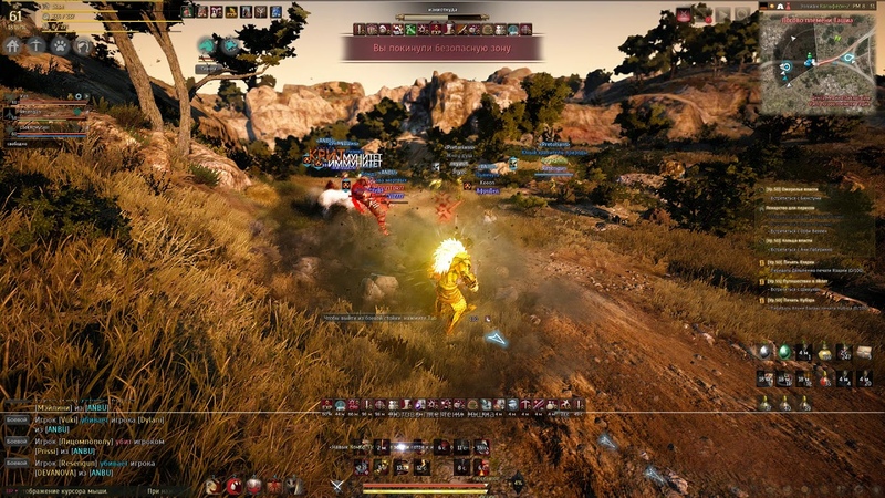 BDO PVP: Black Desert Berserker 61 lvl(224, 305): Clan War