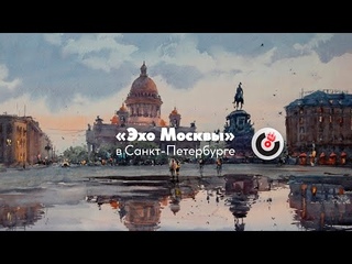 Волшебная гора / Современное искусство в традиционном театре //