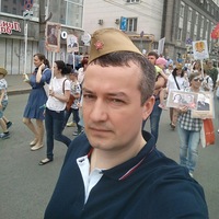 Дмитрий Котов