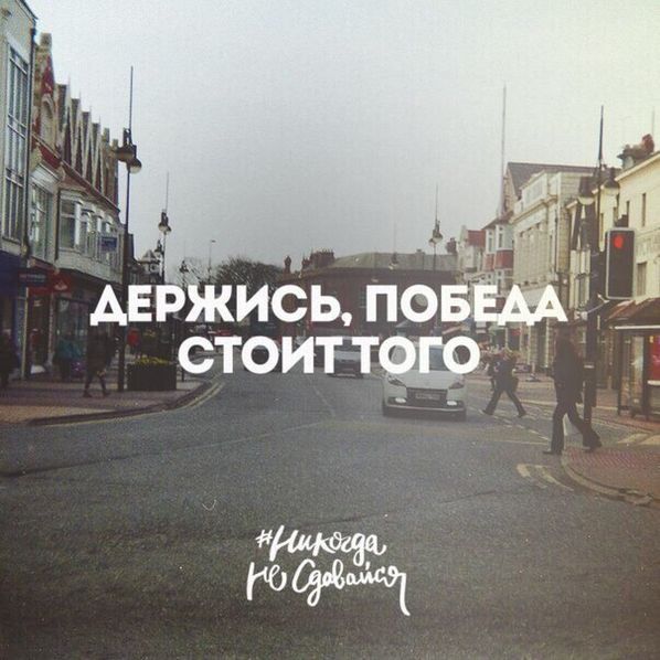 Los Sanitos, Россия, Новосибирск