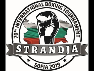 Ring A - 70th International Boxing Tournament Strandja 2019 session 21A