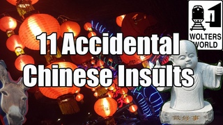 Visit China - 11 Ways You May Offend People in China