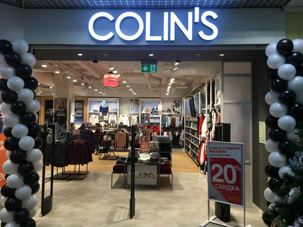 Магазины Colins В Москве На Карте