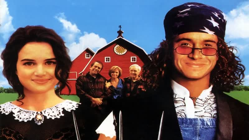 Зятёк, Son in Law (1993), HD