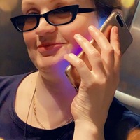 Наташа Богданова