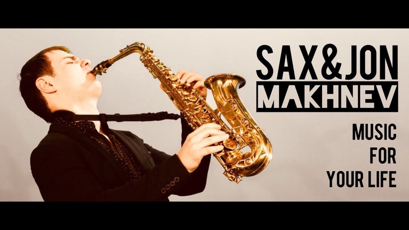 Sax Jon Makhnev 04 Plane (sax cover)