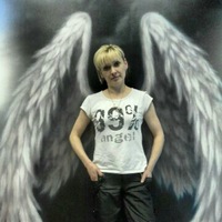 Светлана Картузкова