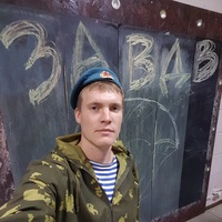 Михаил Васенин