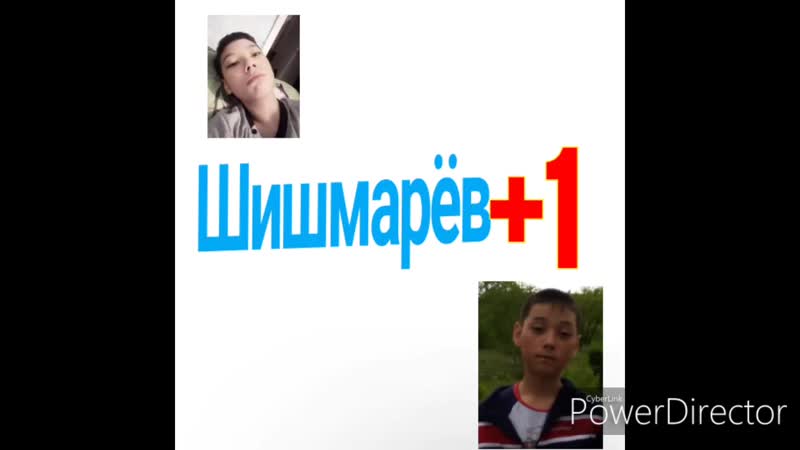 Проект 12 19