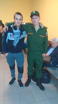 Евгений Пугачев
