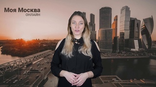 Движение в Лефортовском тоннеле перекрыто из за ДТП