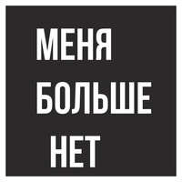 Павел Исаев