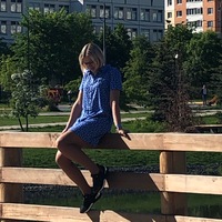 Александра Рогачёва