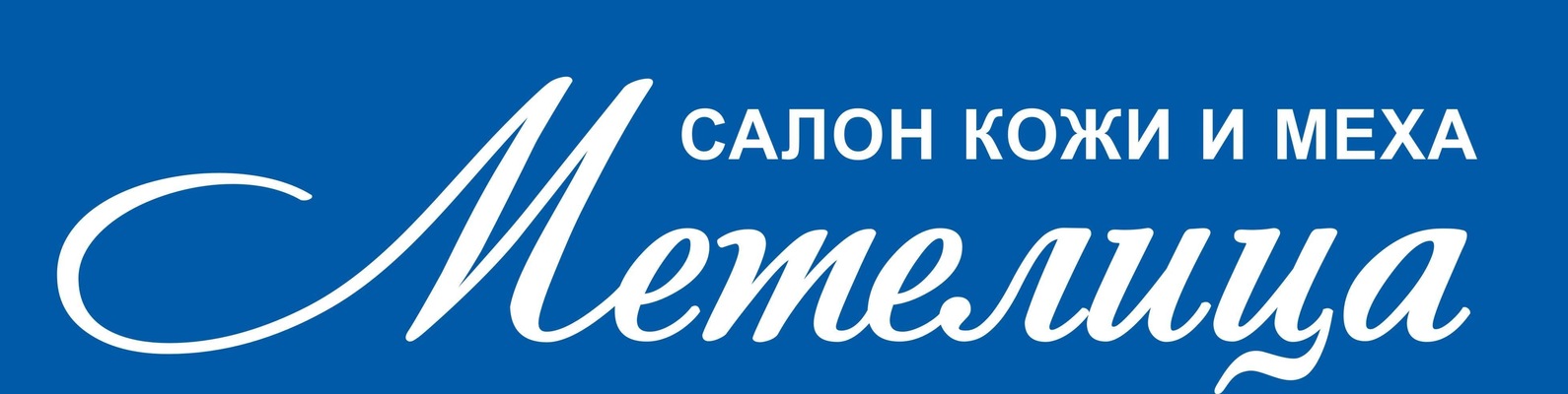 12vi Ru Интернет Магазин Калуга
