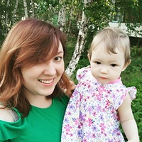 Катерина Трухина