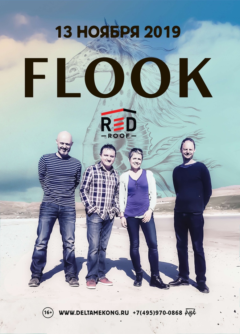 Афиша Москва FLOOK (EN/IE) 13/11/2019 Москва Red Roof