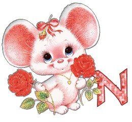 алфавит, улыбающаяся мышь с розами, image #14