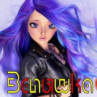 Анастасия Селезнева