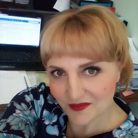 Олеся Наумова