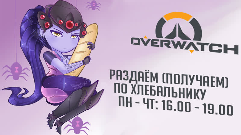 3939 peak, Тест фризов, квикосы под пенное. dj
