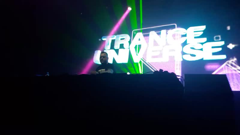 Trance Universe: The