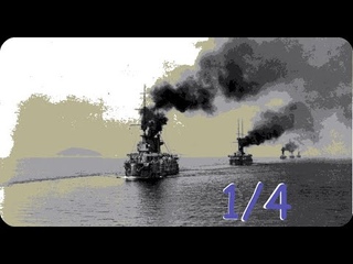турнирка и действия всей команды