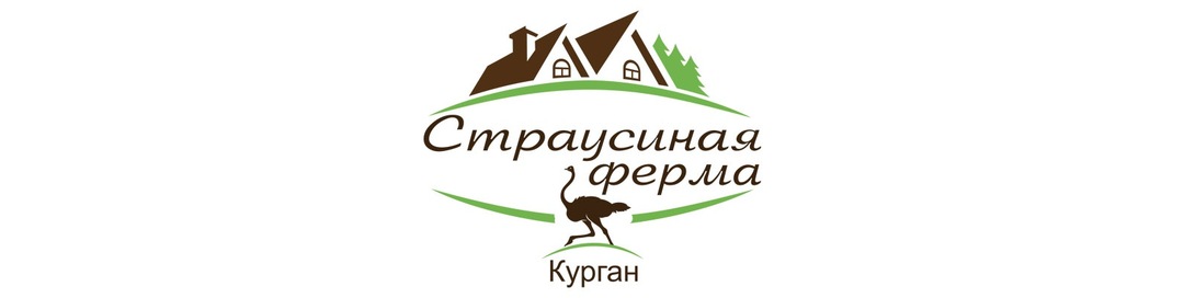 Страусиная ферма