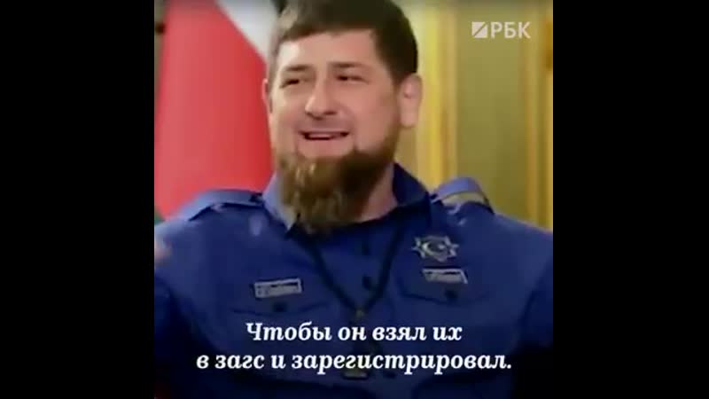 Загс это что