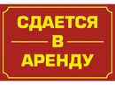 Объявление от Alisa - фото №1