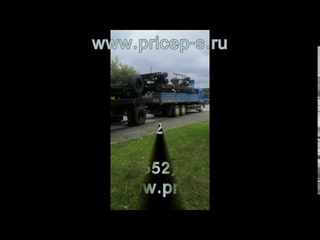 шасси нефаз 8332 1006000 для вездехода шины КАМА 1260 9 тонн