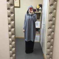 Магазин Мусульманской Одежды Амина