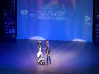 Animau 2019 DADAROMA