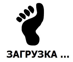 №53, Денис Юшко, 34 года, Москва №53, Денис Юшко, 34 года, Москва