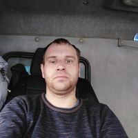 Валера Большаков | Выкса