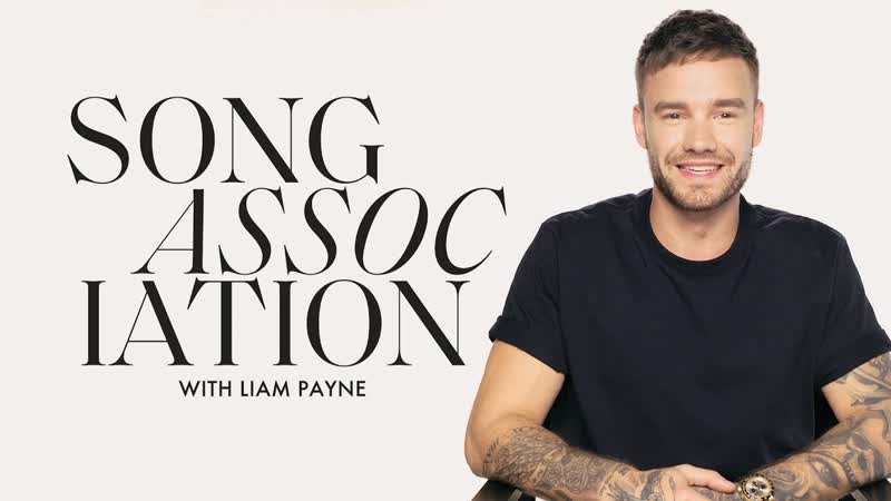 Liam Payne Sings Calvin Harris, Justin Timberlake and Post Malone in Song Association, ELLE RUS