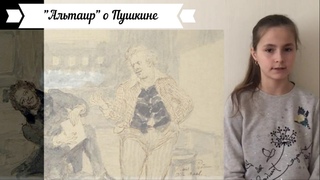 #школа1539  АНАСТАСИЯ МАМЫНОВА