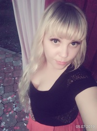 Анюта Ковалёва