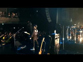 Noisemaker