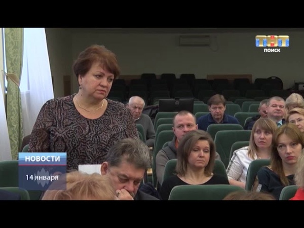 ТНТ Поиск: 14 летний подросток погиб в