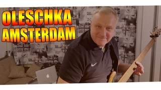 OLESCHKA AMSTERDAM