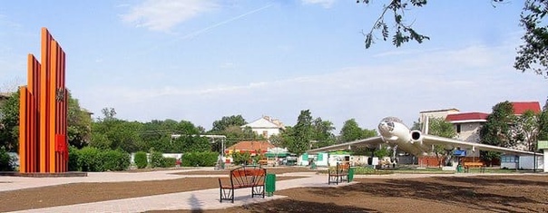 Смоленск памятник-самолет ту-16. Ту 16 памятник в энгельсе. Ту 16 памятник в энгельсе. Летный городок энгельс. 1 летный городок.